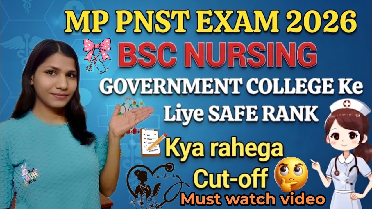 MP PNST Cut off 2026#safe rank# bsc nursing # government nursing college #pnst counselling #mp pnst 