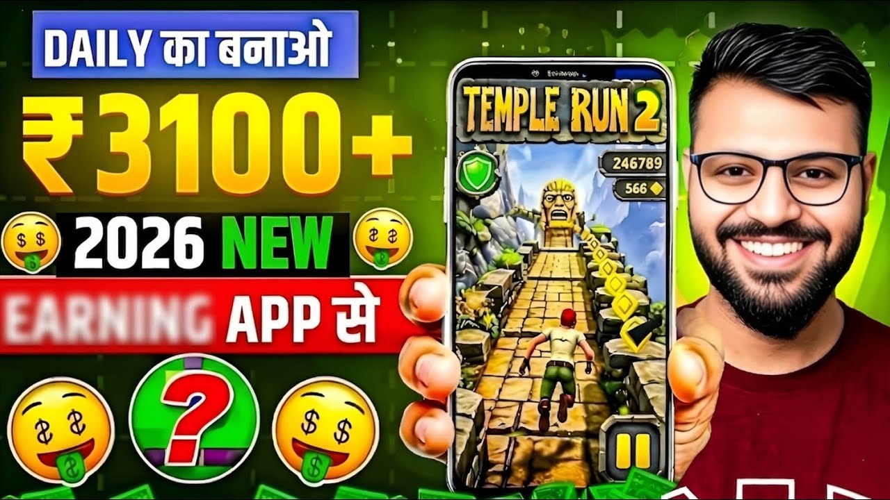 New Earning App Without Investment | Online Game Earn Money | How to Earn Money Without Investment