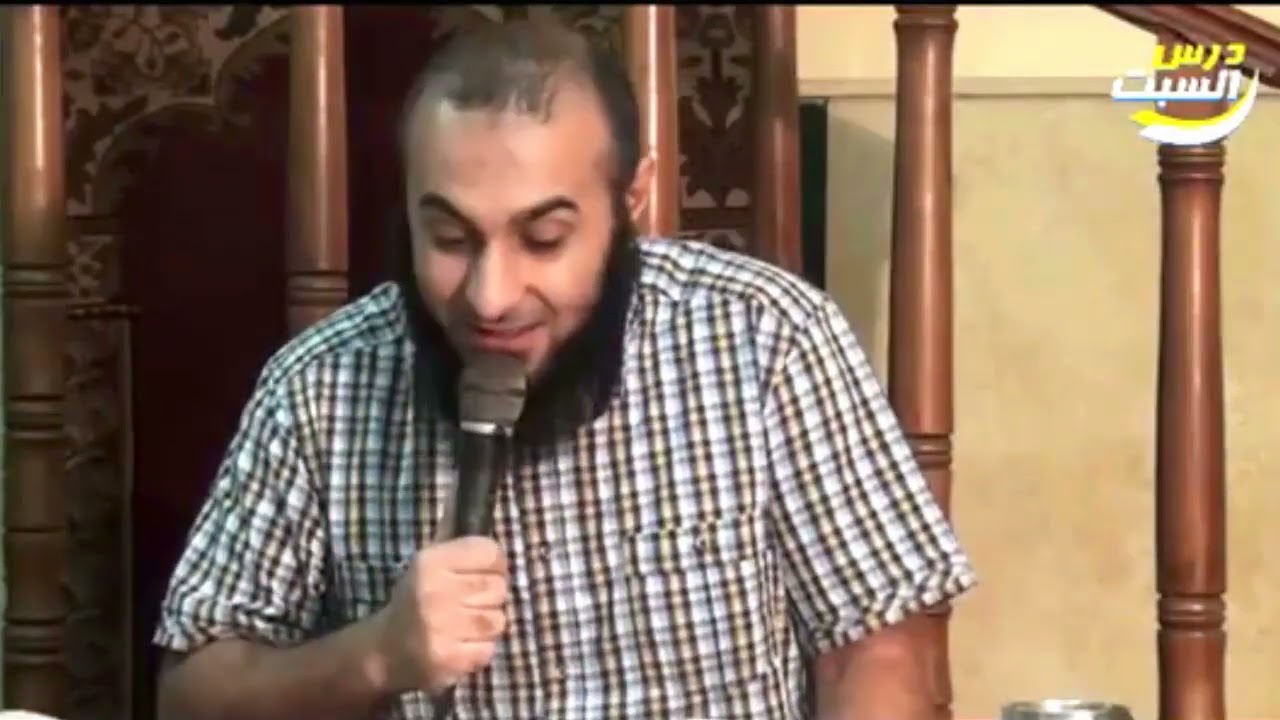 اللي انت بتعمله مش حرام.. بس خلي بالك من الفخ اللي فيه - محمد الغليظ