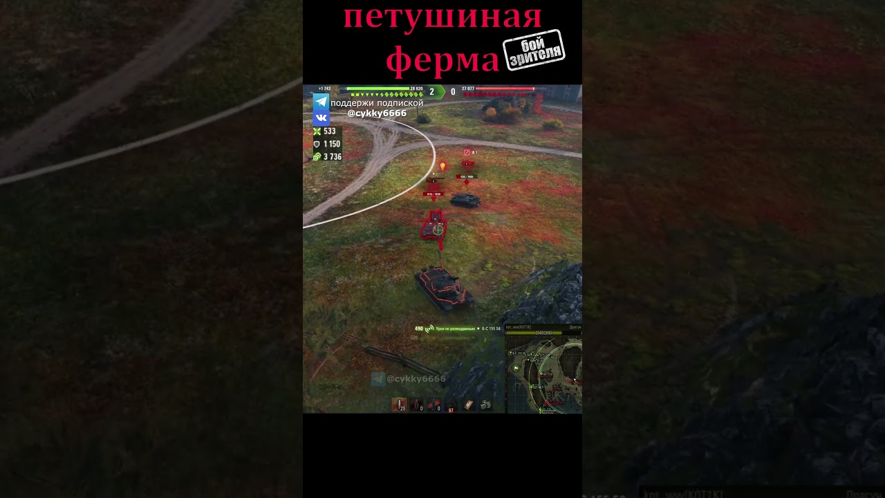 поездка на петушиную ферму