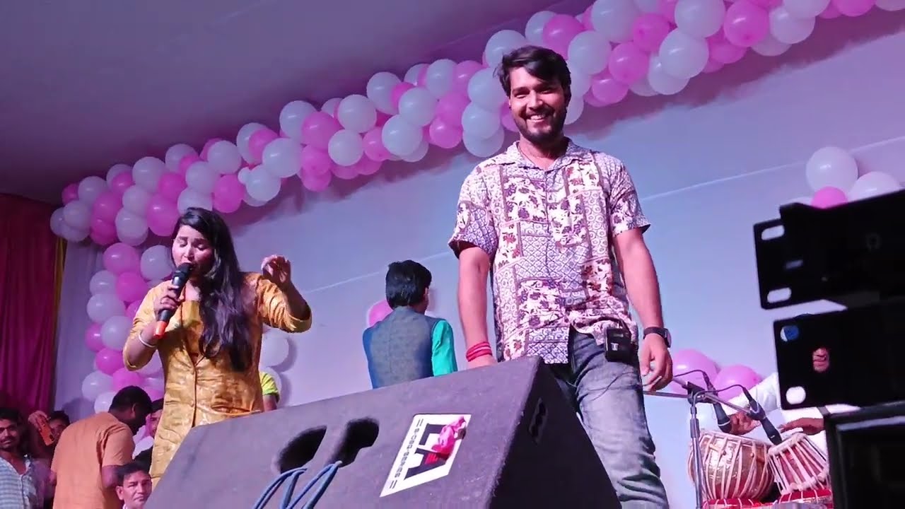 #ज्योति माही #धनंजय  शर्मा & bewafa song stage show.khagriya #live show