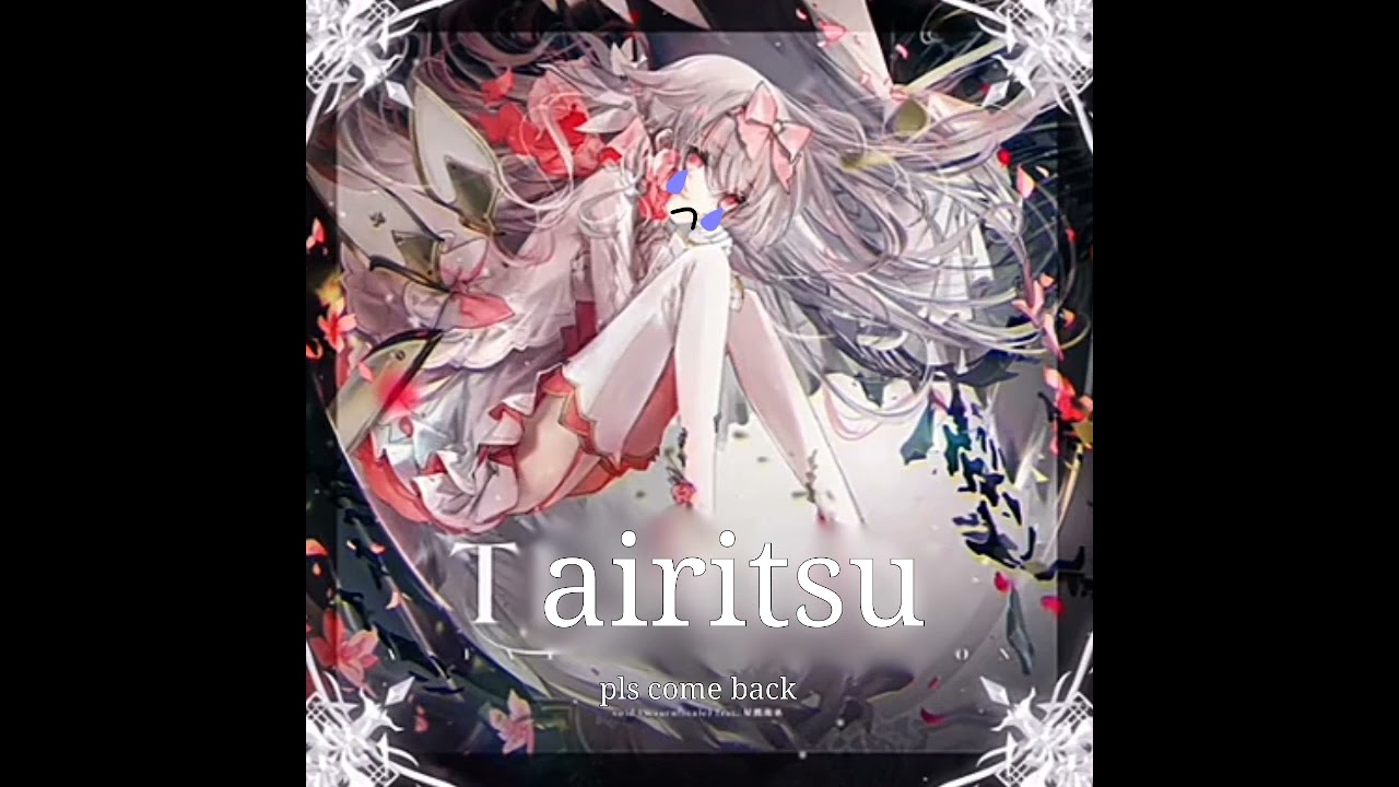 【Arcaea】Testify but Hikari denied Tairitsu and regrets instantly.