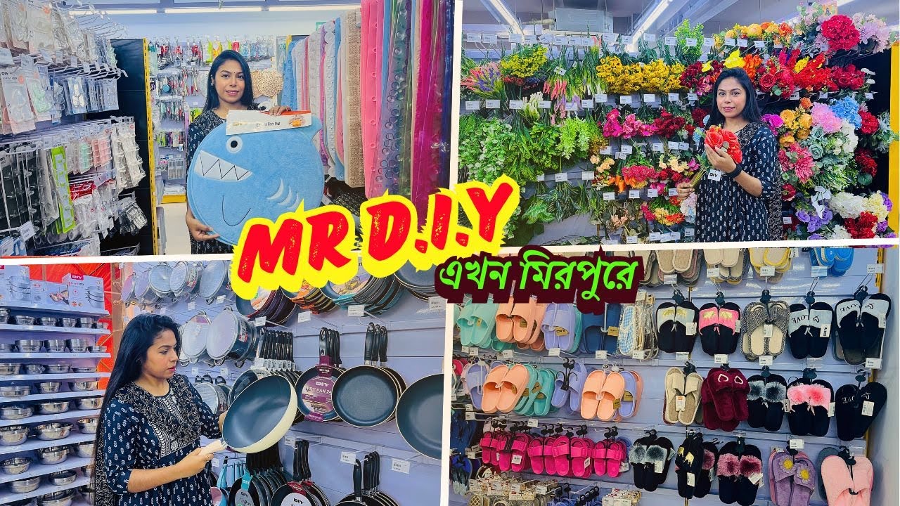 💥দামে কম মানে ভালো || MR DIY BANGLADESH !!! MR DIY AT MIRPUR😱Vlog - 43 🌸@Sabiha Shome
