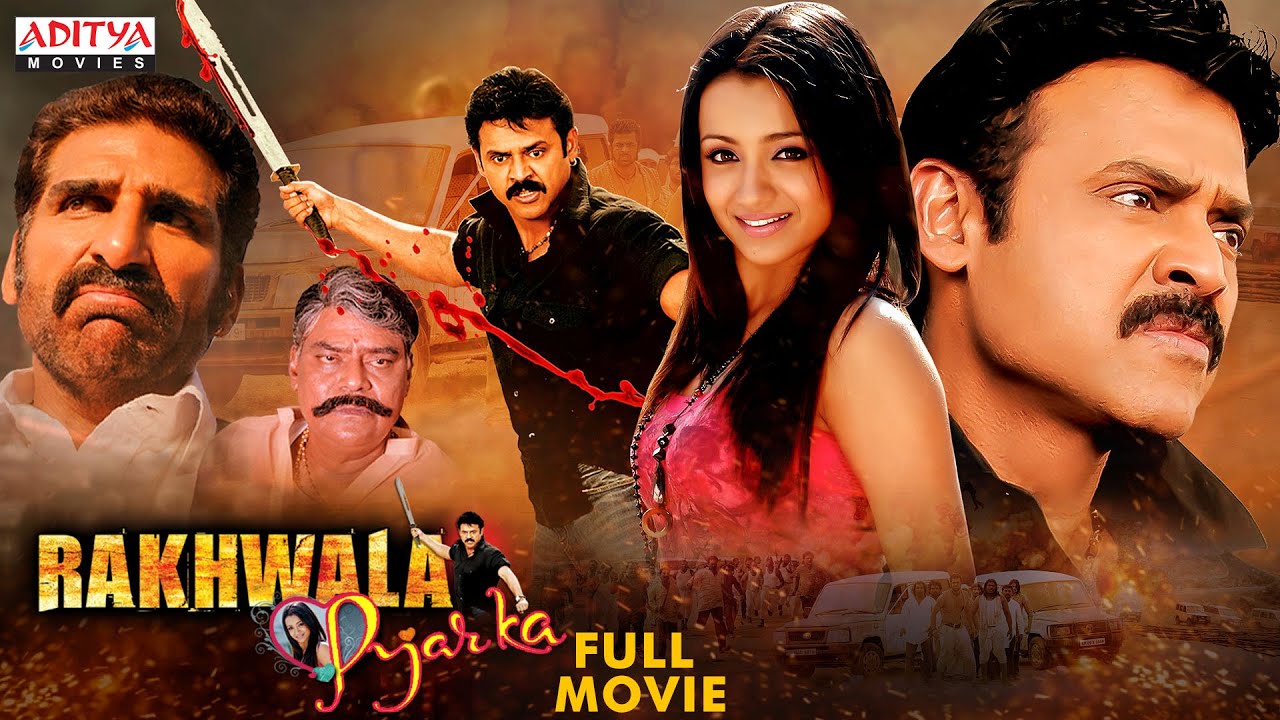 Rakhwala Pyar Ka (Namo Venkatesa) New Released Hindi Dubbed Full Movie | Venkatesh, Trisha