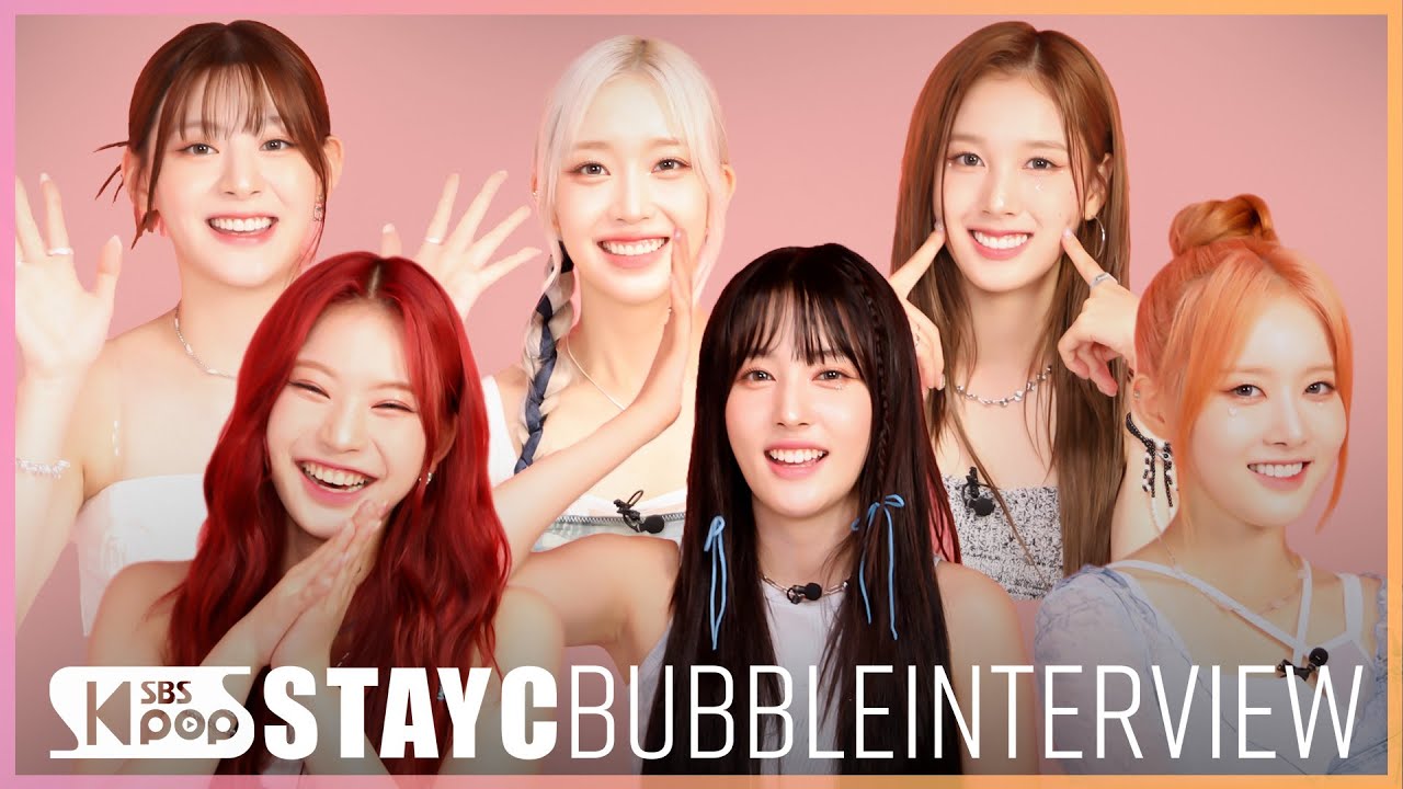 [⏱FULLver.] STAYC가 받았던 BUBBLE들 단독공개?  | 타이틀곡 인터뷰 STAYC