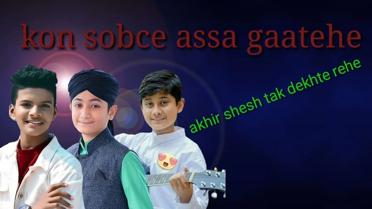 গাউছুল আজম মোর্শেদী দস্তগীরির শান//শায়ের মোহাম্মদ আলী//শানে দরবারে কাগতিয়া//M.M.R.I Official