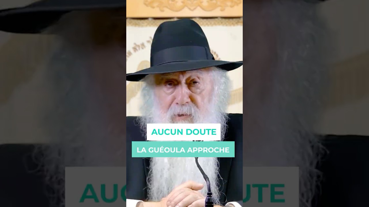😮Aucun doute la guéoula (délivrance) approche | Rabbi David Pinto 