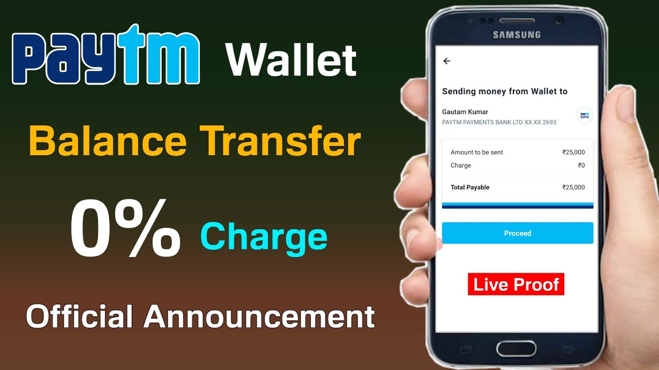 Paytm wallet to bank transfer free | paytm wallet balance transfer free | wallet to bank transfer