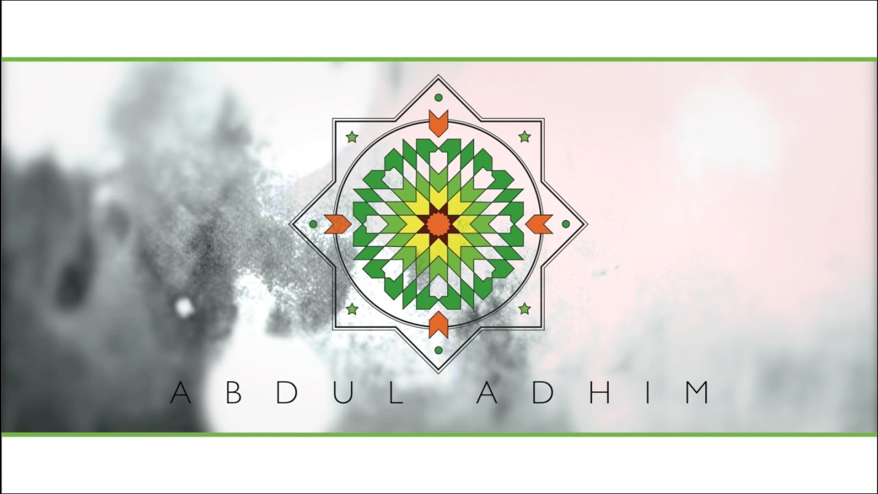 Alulbayt, ihre Stellung und ihr Leiden - Abdul Adhim