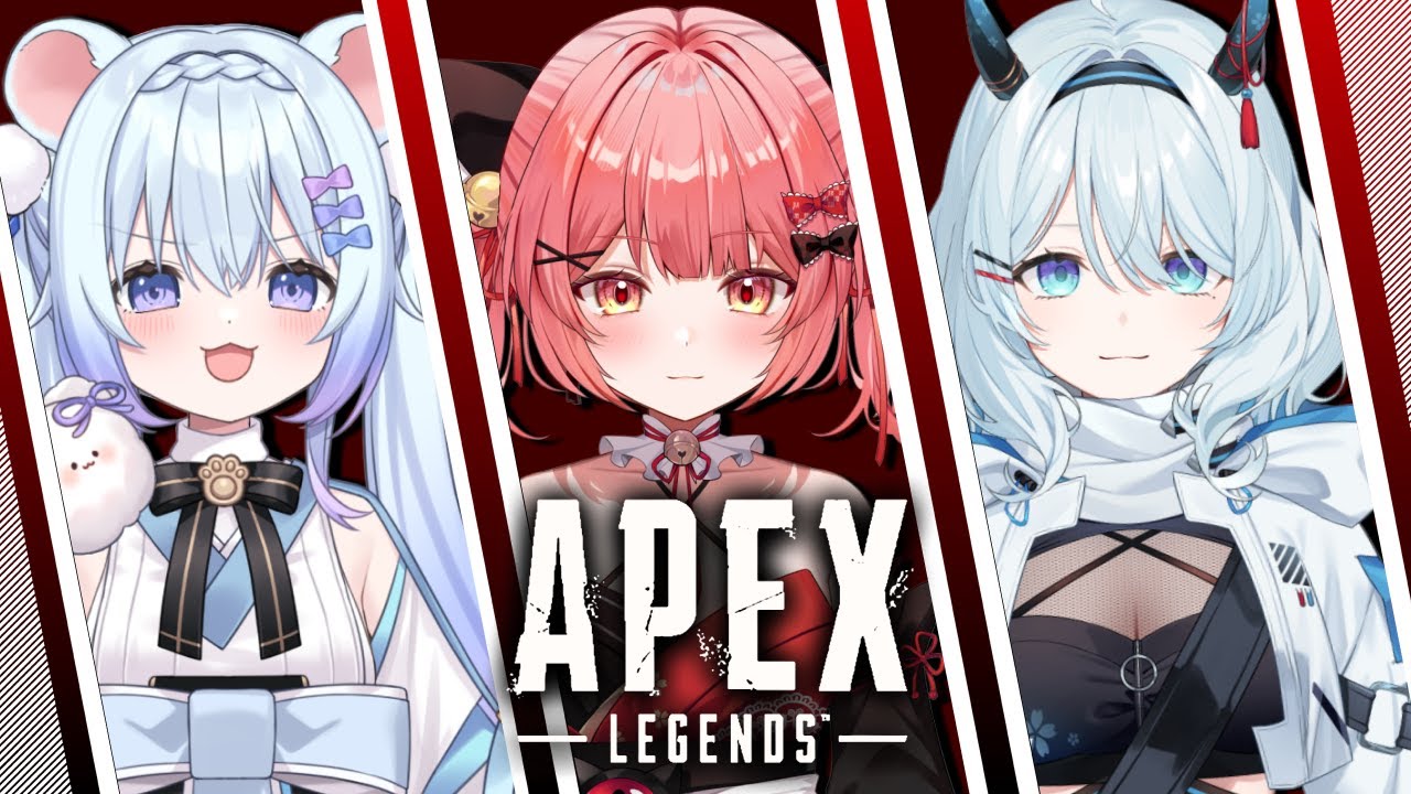 【 APEX 】フルパで挑戦！久しぶりFPSだけどちゃんぽん狙って頑張ります【華鉈イオ/StellArt.】#新人vtuber #くれよんどおり三番地