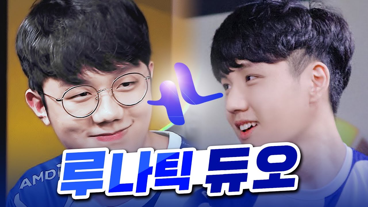 루나틱 준바 미로, 드디어 뭉쳤습니다 [준바]