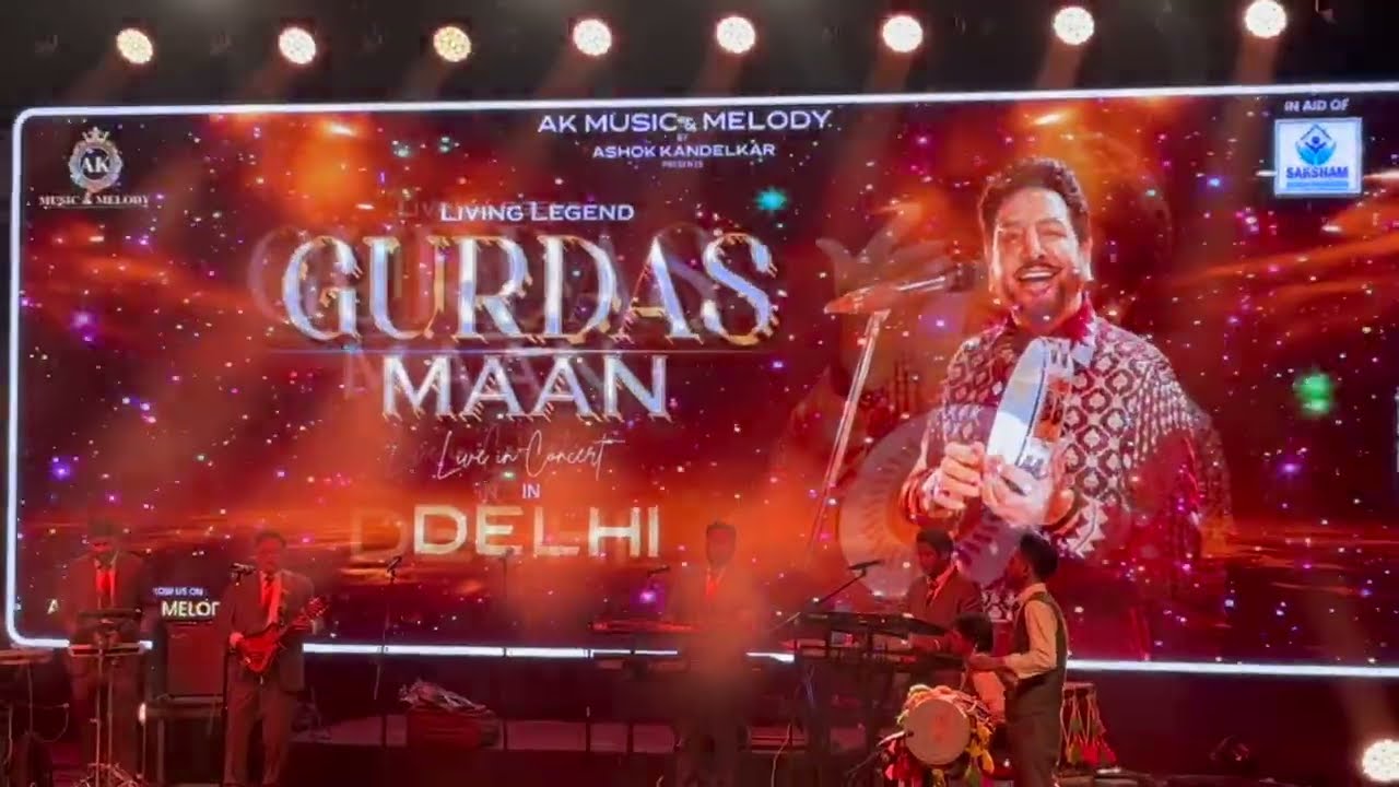 Gurdas Maan Nov 2025