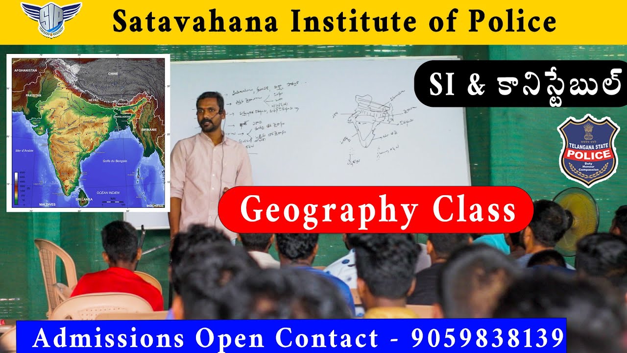 Geography Class For TS Police Constable and SI Students 2025 | Written Class TS Police | 9059838139