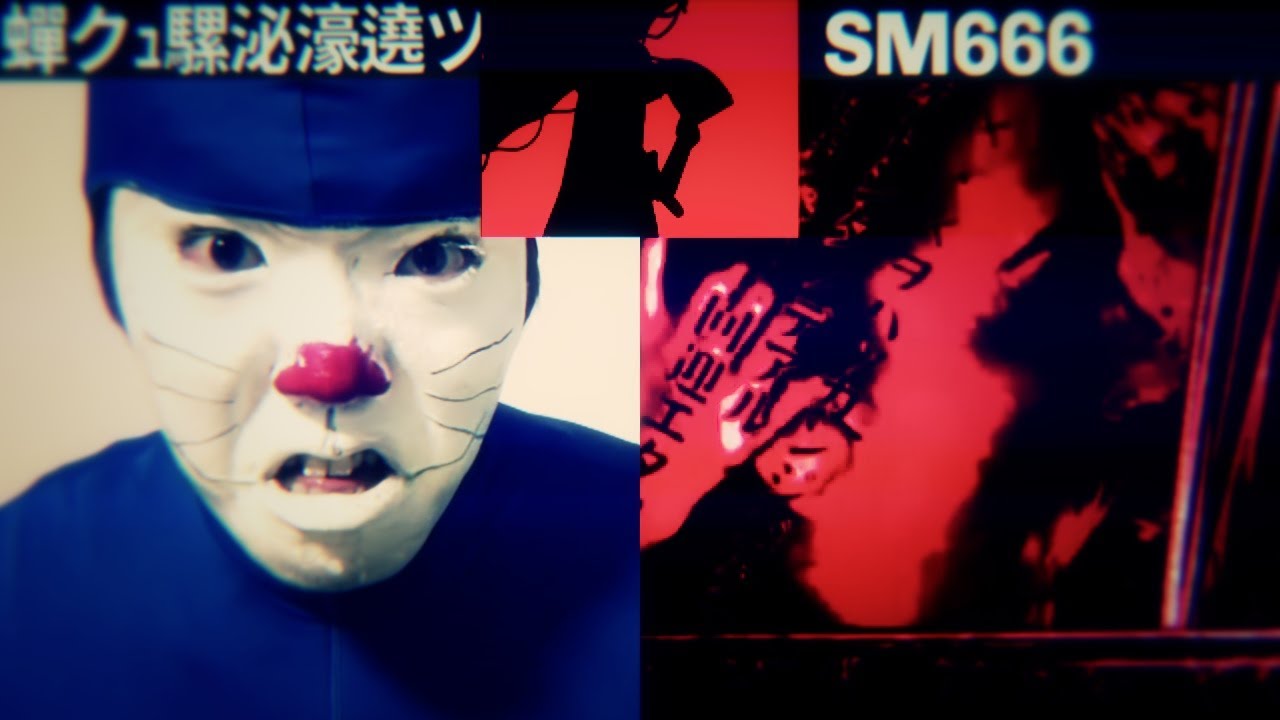【動画版】 ヒカえもん vs sm666　ボイパ対決 Bad Apple!! (Dance Remix)