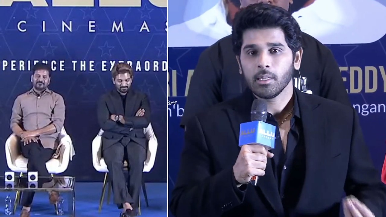 Allu Sirish Speech @ #ALLUCINEMAS Grand Launch Event