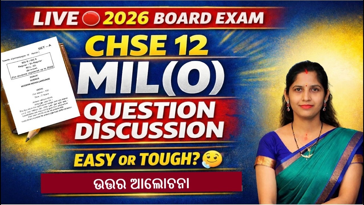 MIL(ODIA) 2026 Question Discussion | Paper Analysis | Easy or Tough ? CHSE Odisha Board Paper Review