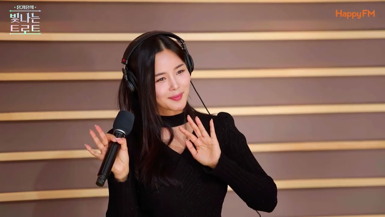 서울 어딘가에_조정민 라이브
