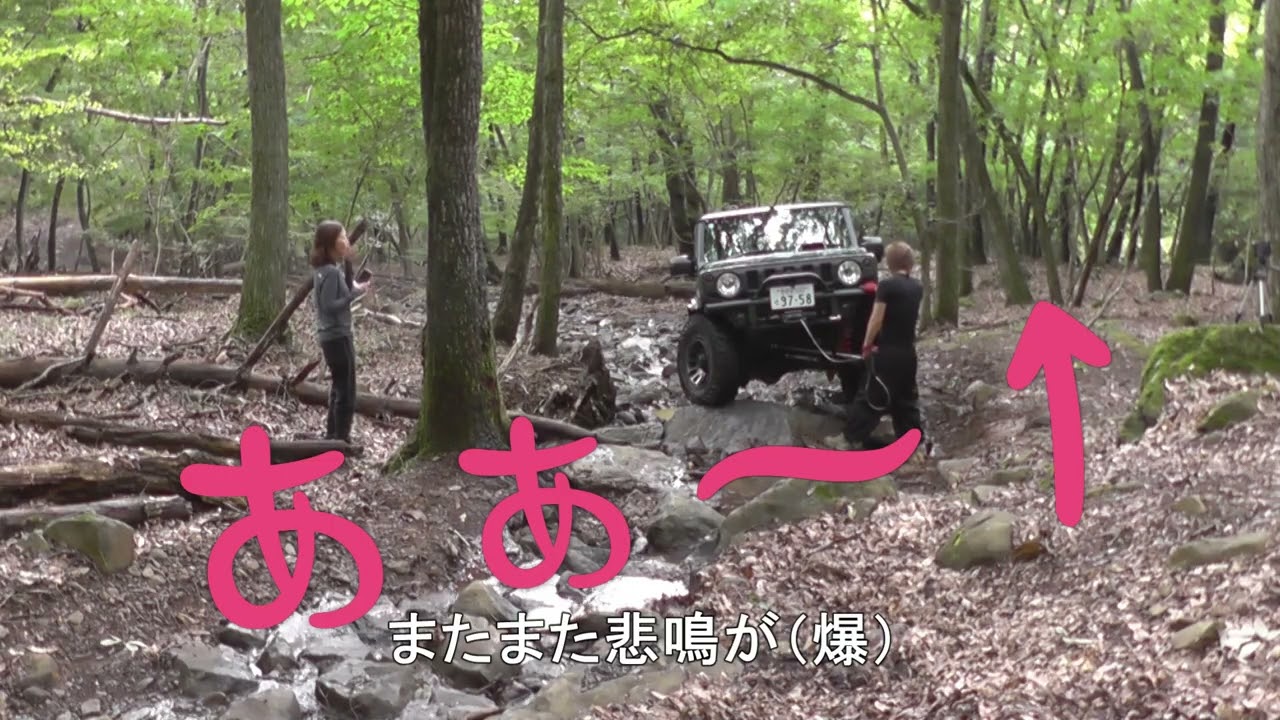 おっさん3人とジムニー3台＋よっちゃん😄　まったり珍道中😅