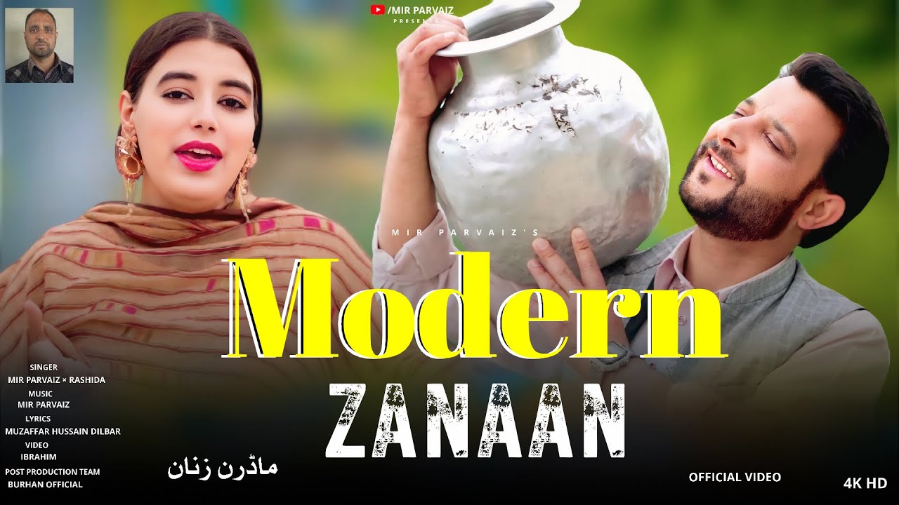 Modern Zanaan | Funny Kashmiri Song | Mir Parvaiz | Rashida | Hena