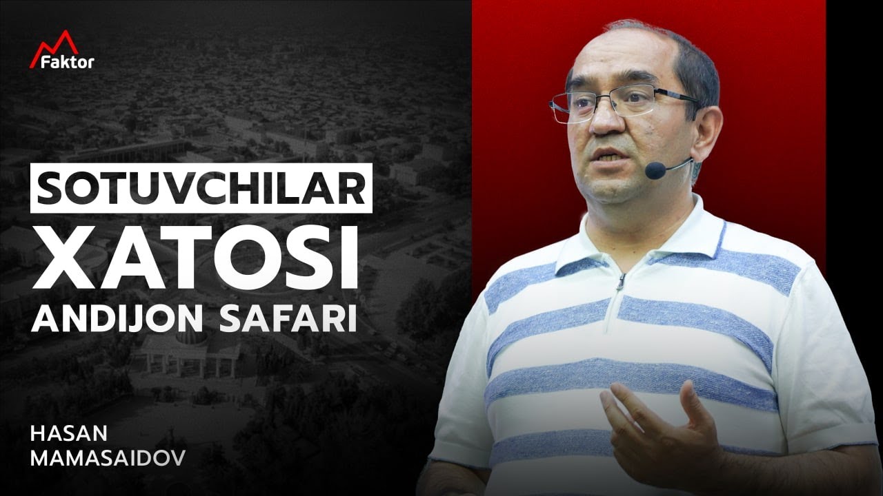 Sotuvchilar xatosi | Andijon safari