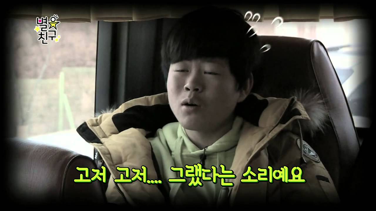 [HIT] 낸시 아빠와 처음 만난 탈북 친구들 별친구.20140201