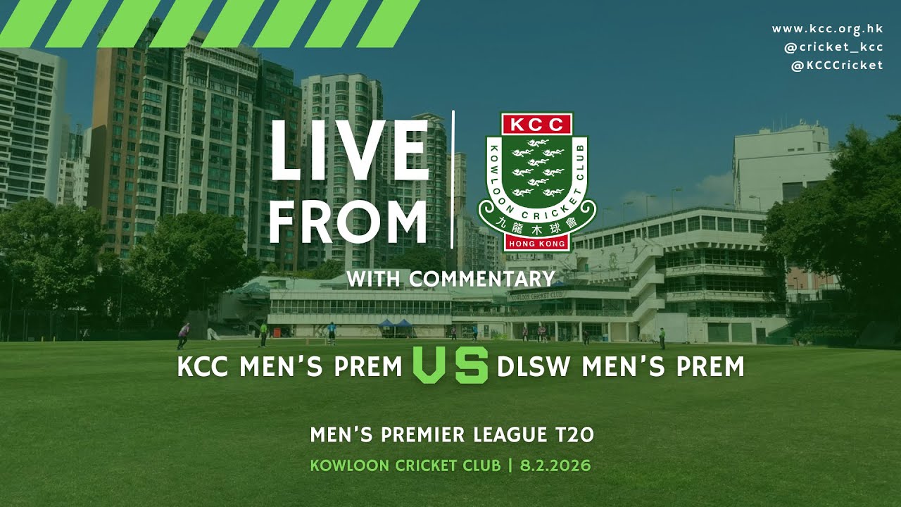 KCC Men's Premier vs DLSW Men's Premier -  Men's Premier League T20