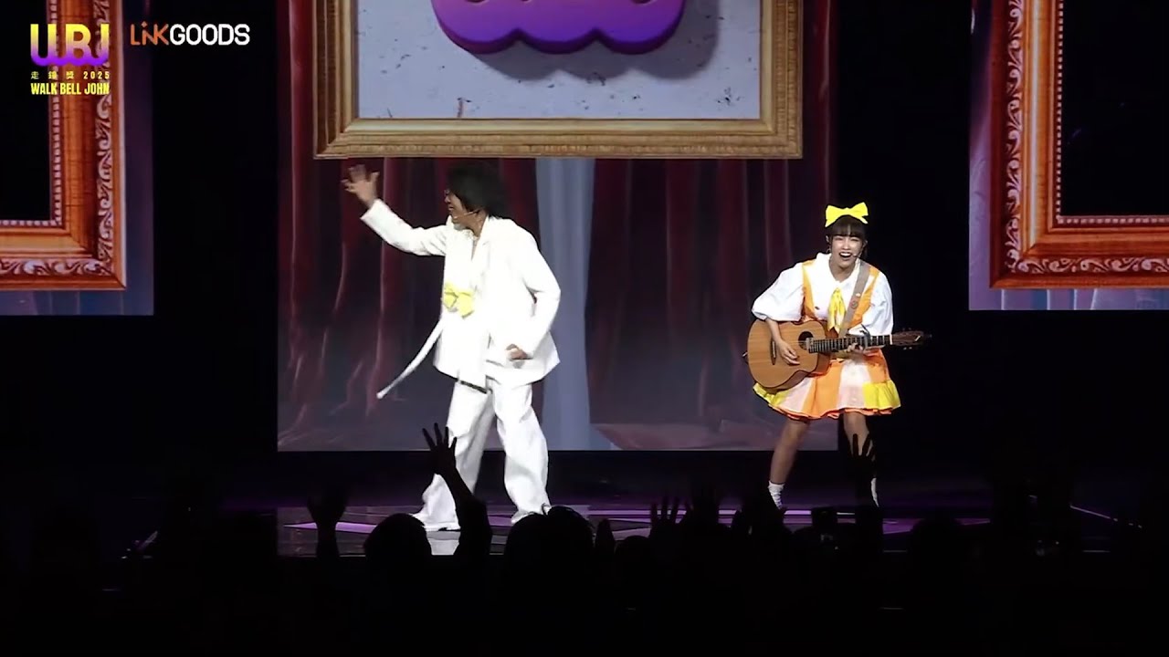 中場表演｜不覺得現在YOUTUBER變了嗎？ - 小尾巴、怡岑、德礎、河岸Jump