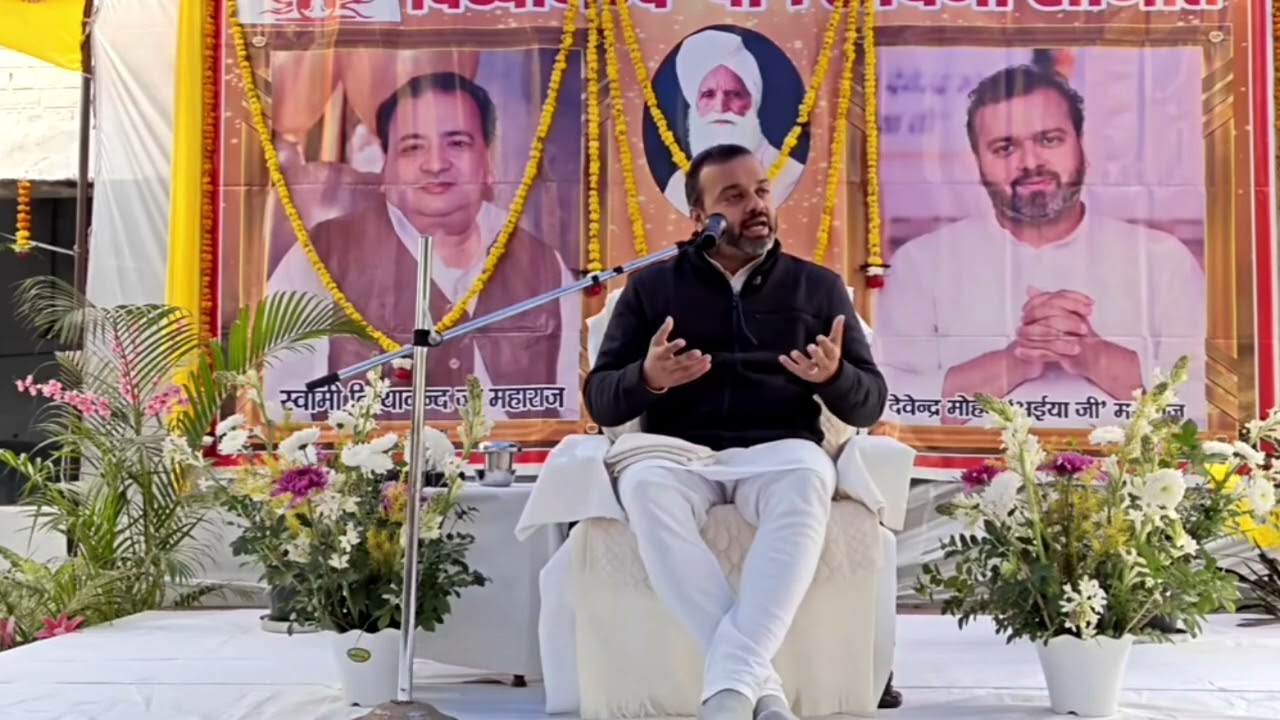 स्वामी जी ही क्यों आये थे आप भैया जी आ गए हैं बदल जाओ हम अपने गुरु को भैया जी महाराज की जय,