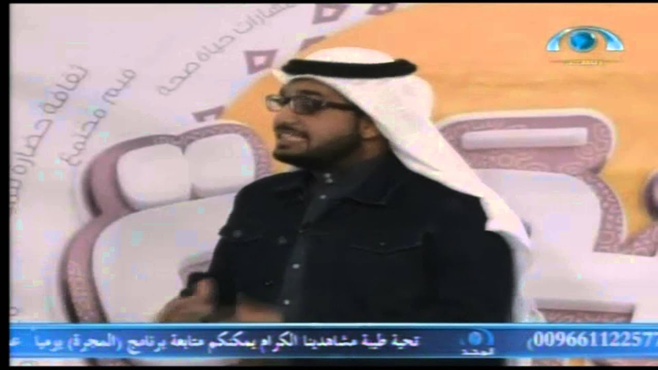 المجرة (41-2) | يوم السبت 1436.02.21ه‍