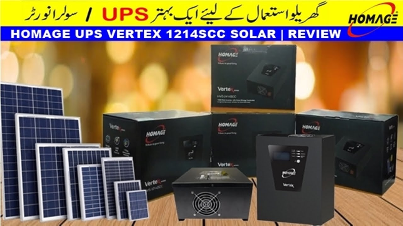 Homage UPS Vertex 1214 SCC Solar Inverter UPS Review 2024 | Homage MPPT Solar Inverter in Pakistan