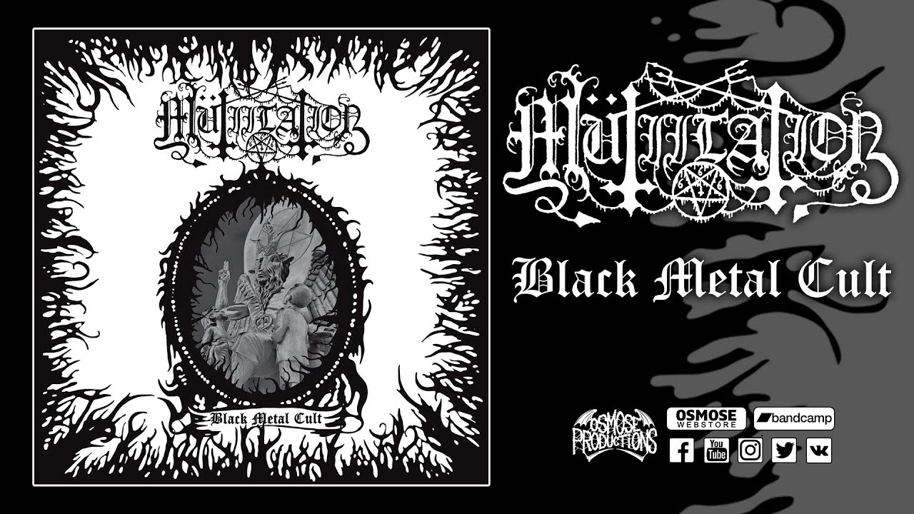 MUTIILATION 