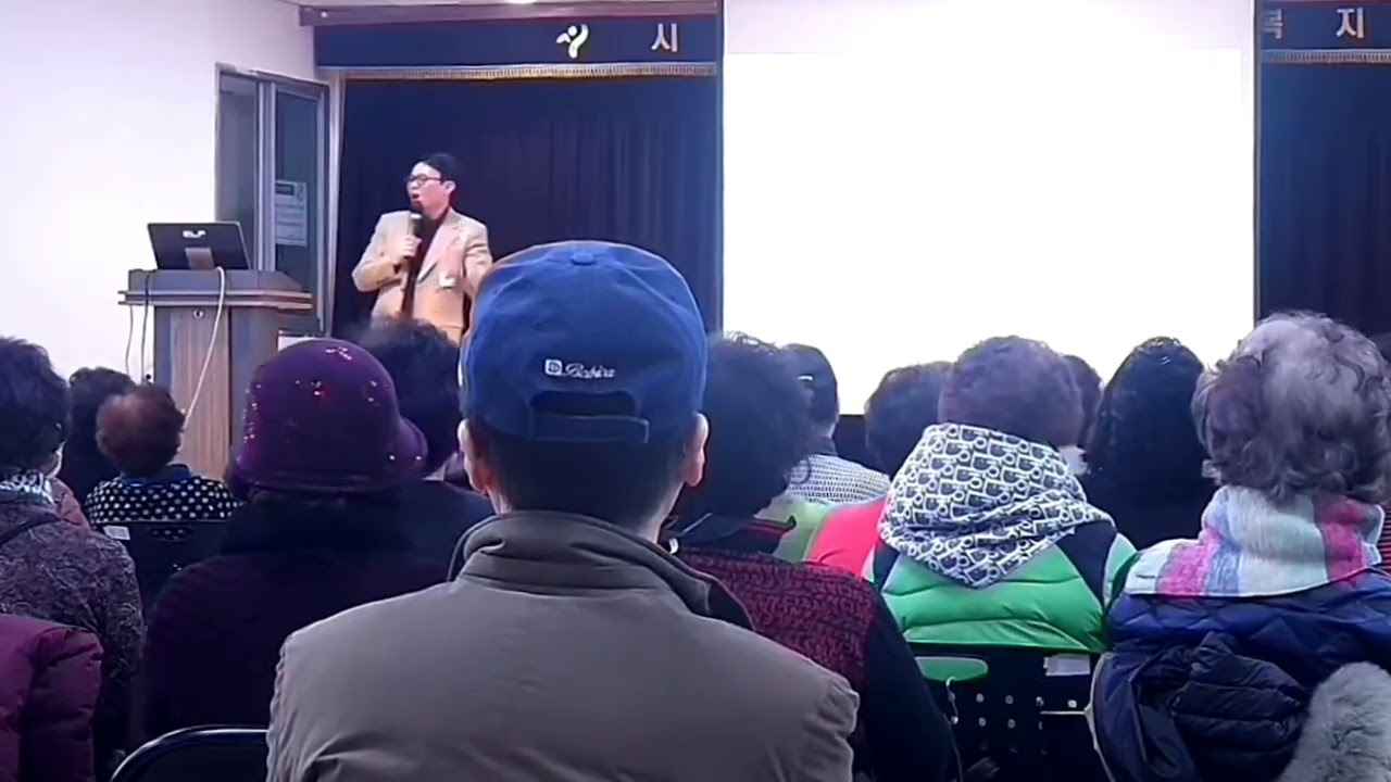 가수.노래강사.김재필.인생은즐거웁게.노래교실.무심세월.20 26.02.11.수요일