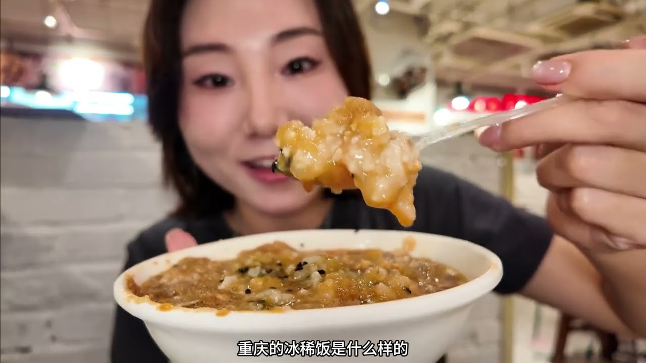 重庆老火锅真是百吃不腻！现做手工菜就是好吃！ #寻味烟火气 #交出你的宝藏烟火小店 #重庆火锅 #重庆美食 #重庆旅游