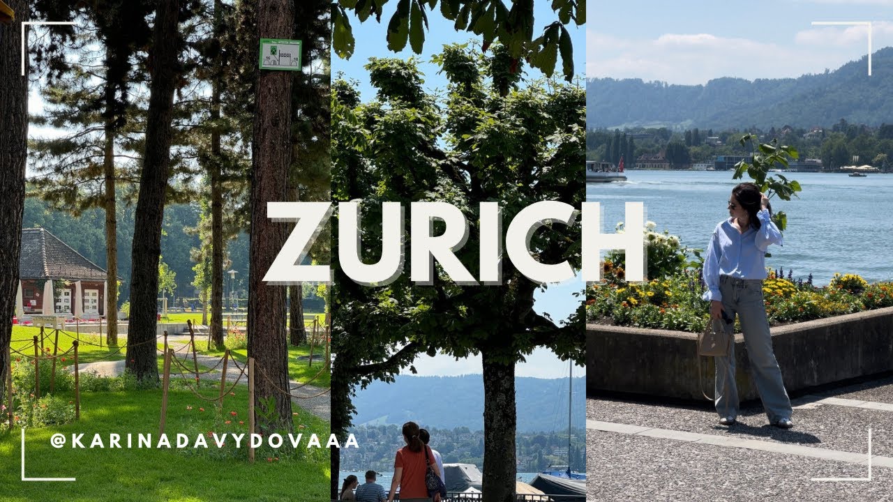 Zurich // VLOG // спонтанность и проблемы с перелетом, гуляем по Цюриху, скучно ли в Швейцарии? Влог
