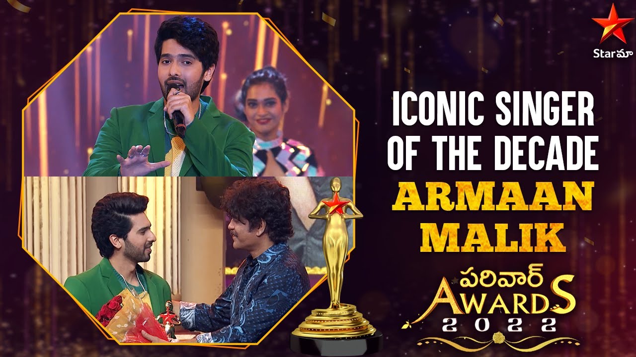 Iconic Singer Of The Decade Armaan Malik | Star Maa Parivaar Awards | Star Maa