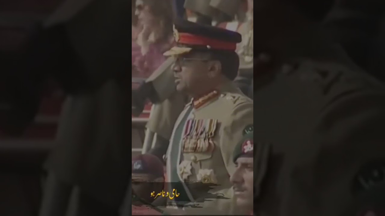 Pervez Musharraf Last Speech as Army Chief