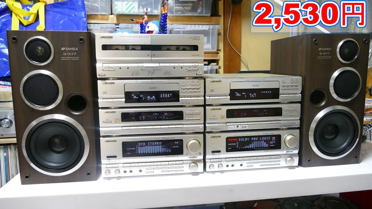 【素人修理】投げ捨て商品！？衝動買いのジャンク修理