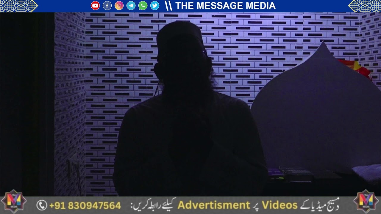 LIVE :