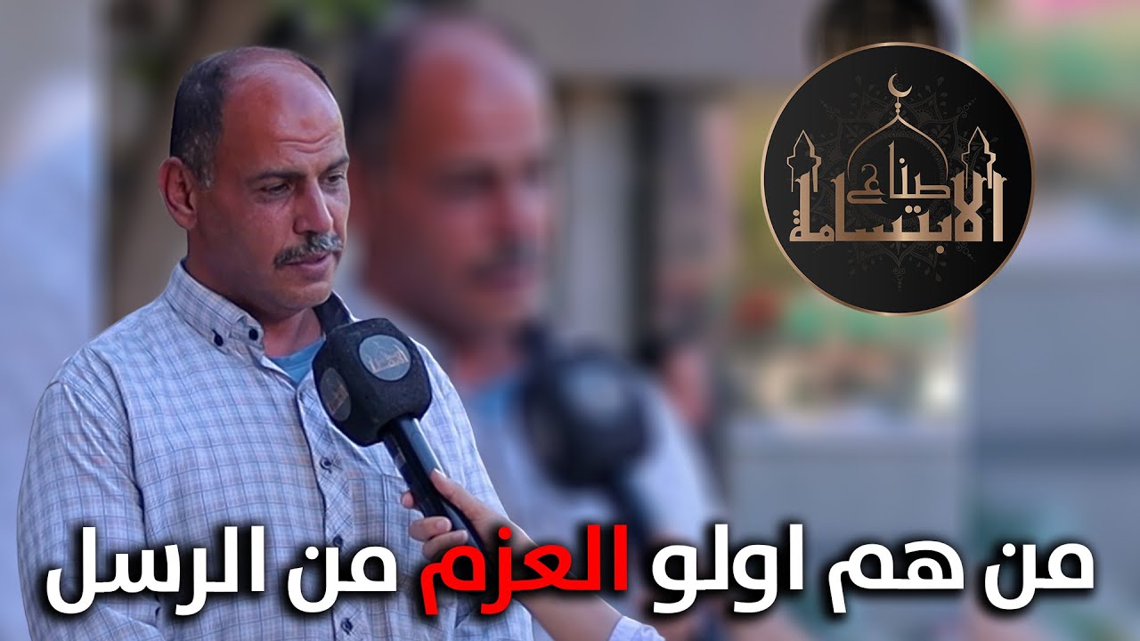 رضا الله غاية لا تدرك الا بالصبر ❤️❤️