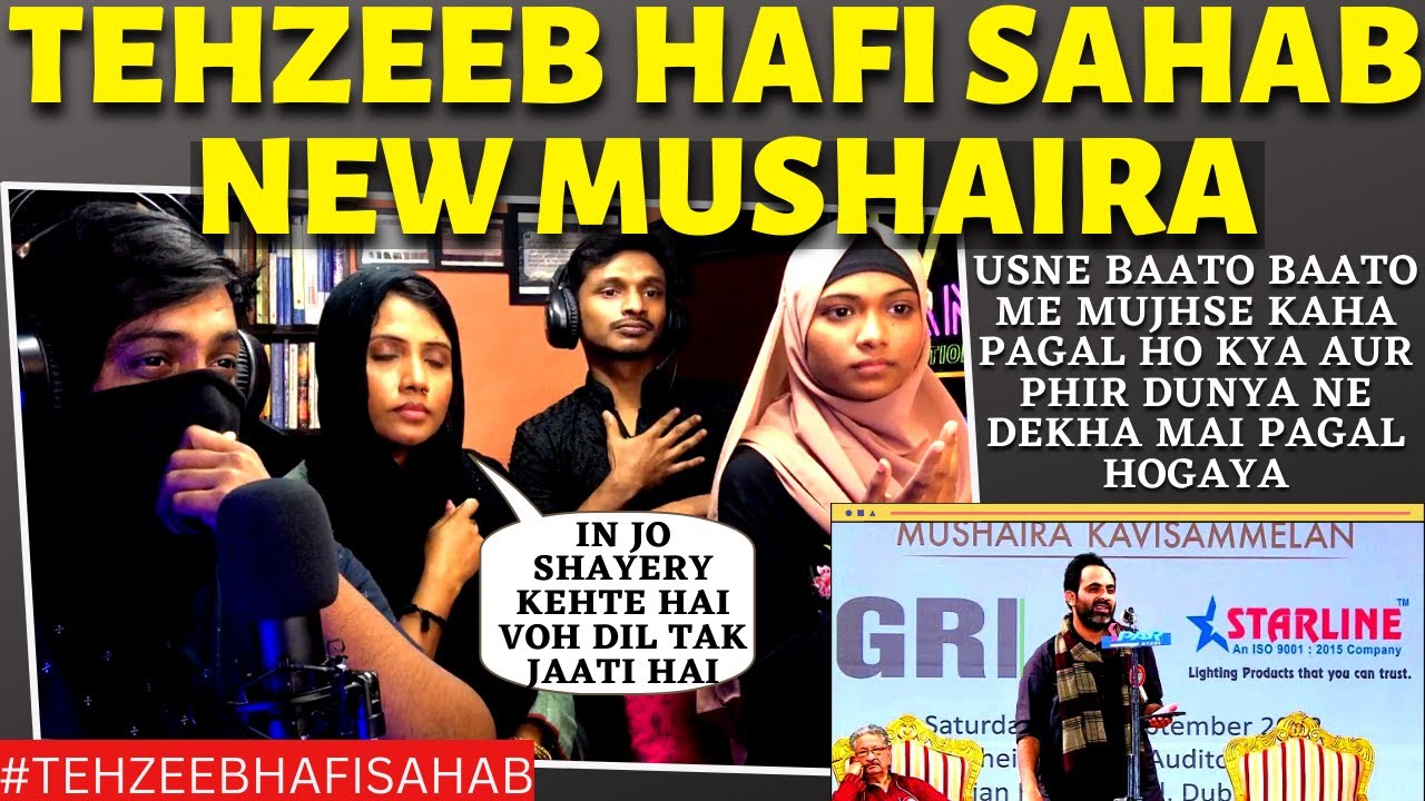 TEHZEEB HAFI @DUBAI MUSHAIRA | SEPT 2022 | Reaction