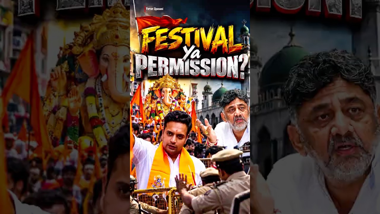 Congress vs Wodeyar &mdash; Ganesh Procession Controversy ERUPTS! #shorts