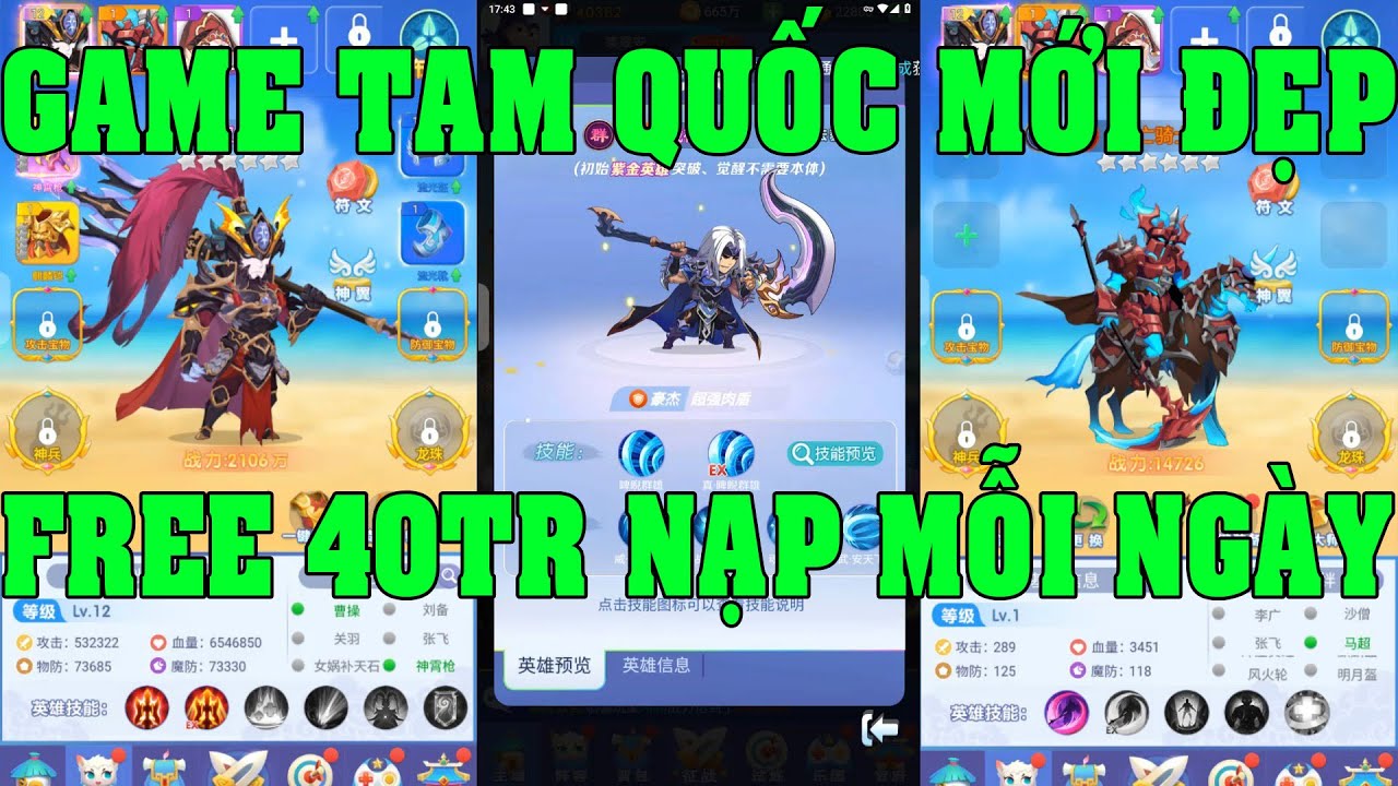 Egg Samkok Game 3Q Tam Quốc Mới Đẹp Free 40 Triệu Nạp Mỗi Ngày Miễn Phí VIP Thần Tưỡng Lữ Bố X7GAME