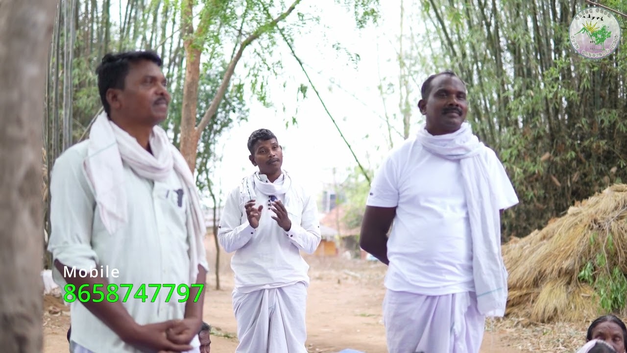 Samaj Bichar | Part - 37 | Disom Hapram Bir Garh