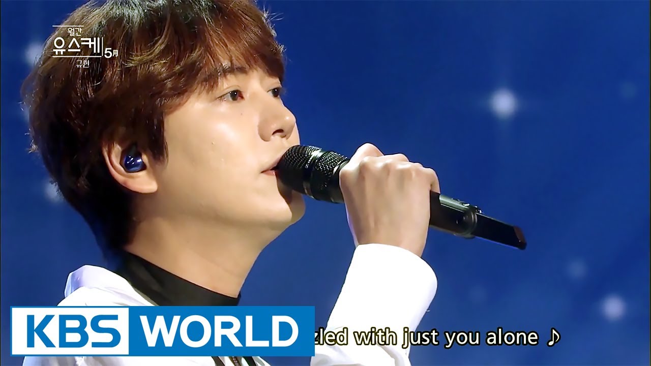 Cho Kyu-hyun - Two People | 규현 - 두 사람 [Yu Huiyeol's Sketchbook / 2017.06.07]