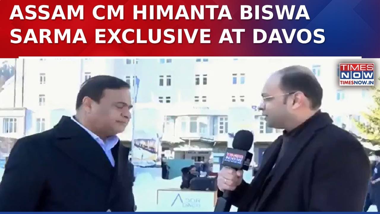 Assam CM Himanta Biswa Sarma At Davos World Economic Forum: Assam Growth Story Goes Global | Watch