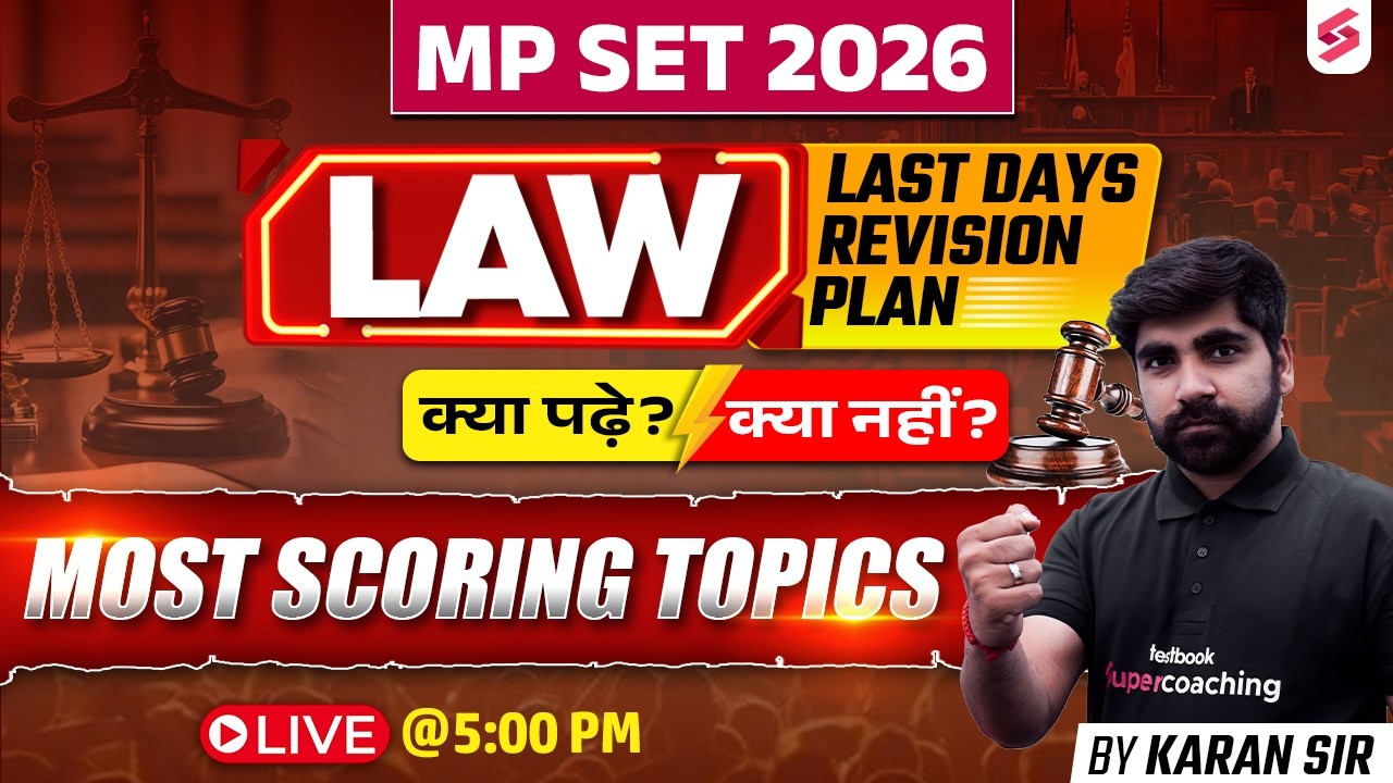 MP SET 2026 | MP SET Preparation Strategy | MP SET Law Most Scoring Topics | Karan Sir