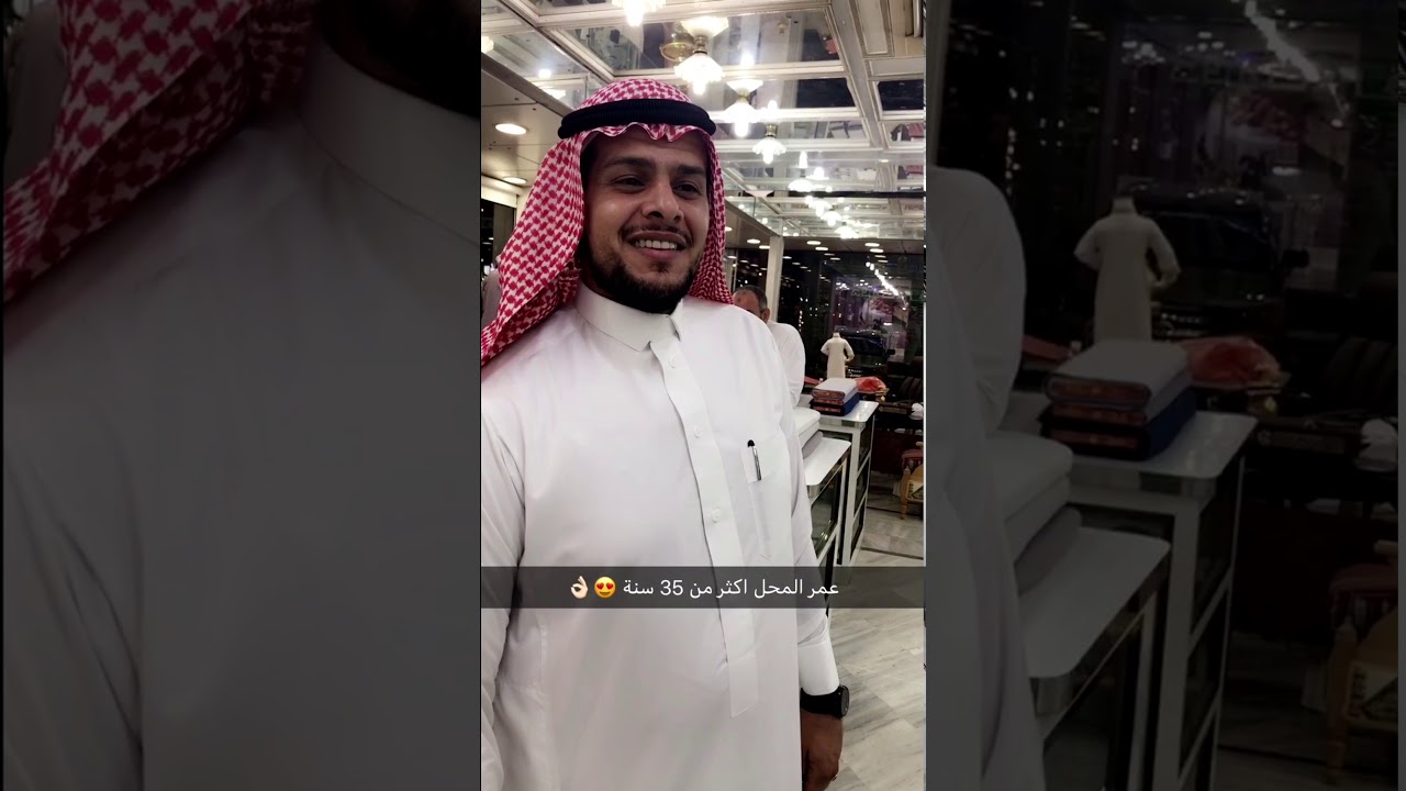 يفصل الثوب في ساعة 😳