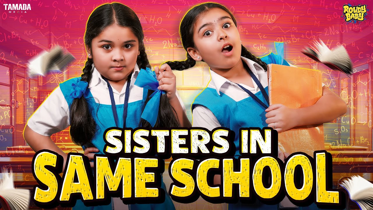Sisters In Same School 👭🏫 || @rowdybabytamil  || Tamada Media