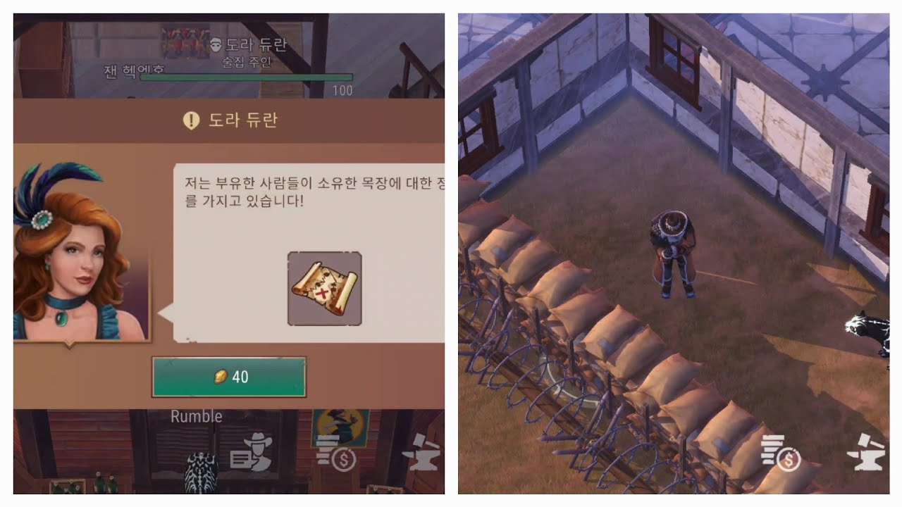 Westland Survival [240] - 'That' 40 Gold Raid (After 8.8.0)