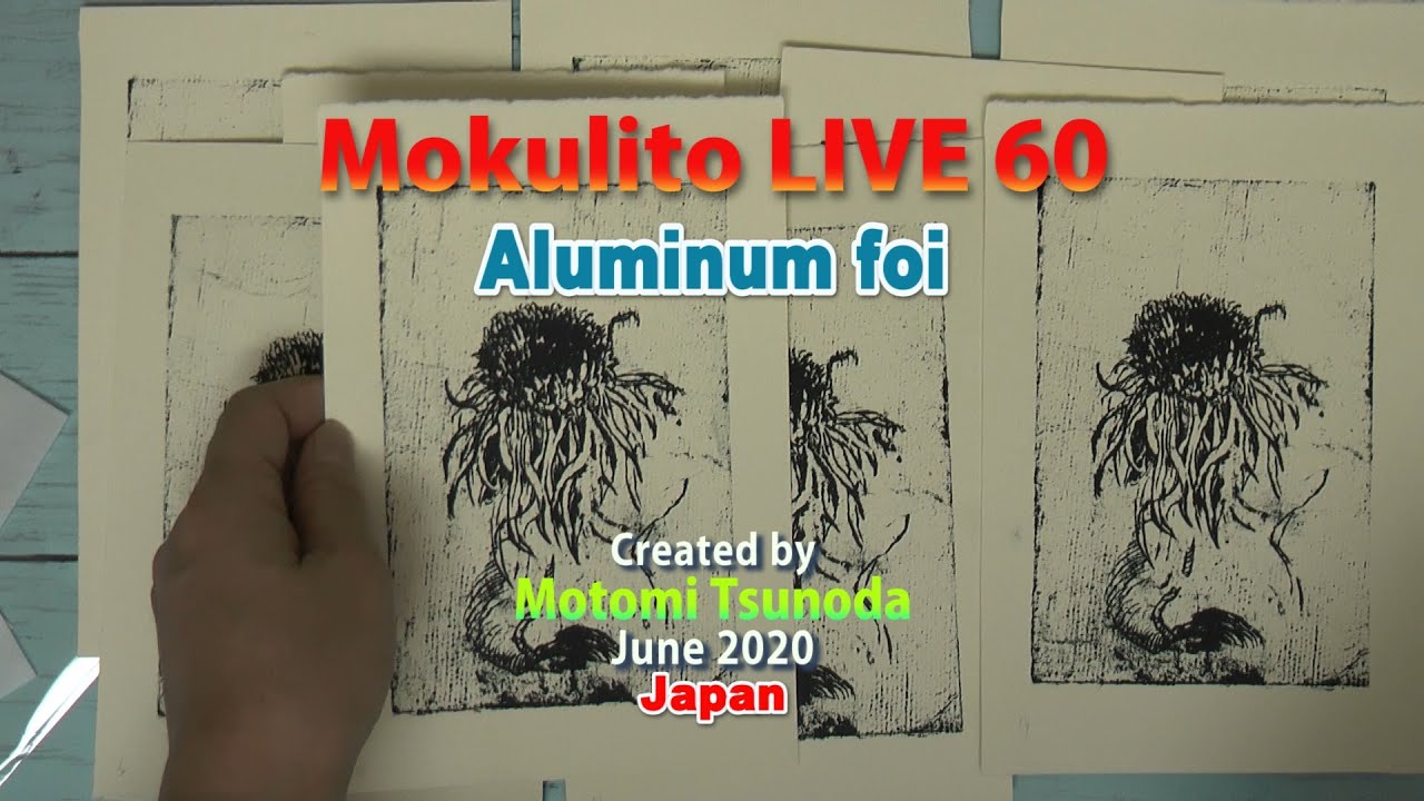 Mokulito LIVE 60 Using Silicone part 3 アルミホイル